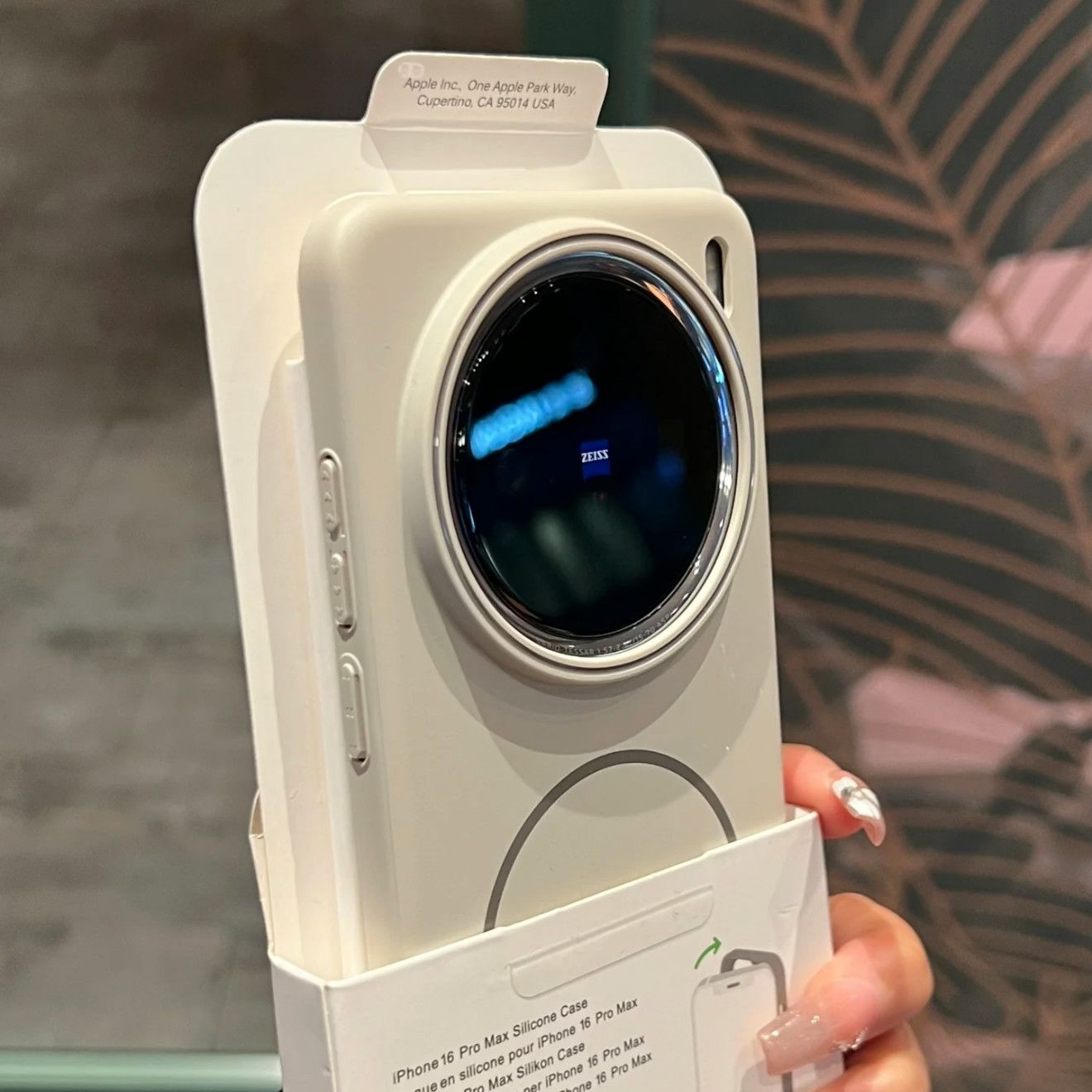 Phone Cases Vivo - Capa Magnética para Vivo X200 Pro